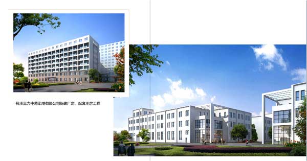 杭州三力中港印刷有限公司新建厂房配备用房工程