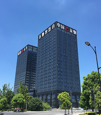 龙驰幕墙工程有限公司二期工程