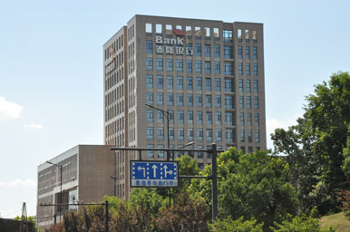 余政储出【2013】14号地块建设项目1#、2#、3#楼及地下室监理